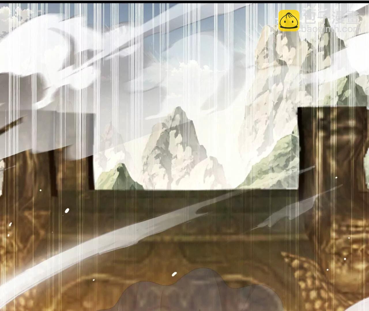 仙武帝尊 - 第828話  收下回禮吧(3/4) - 6