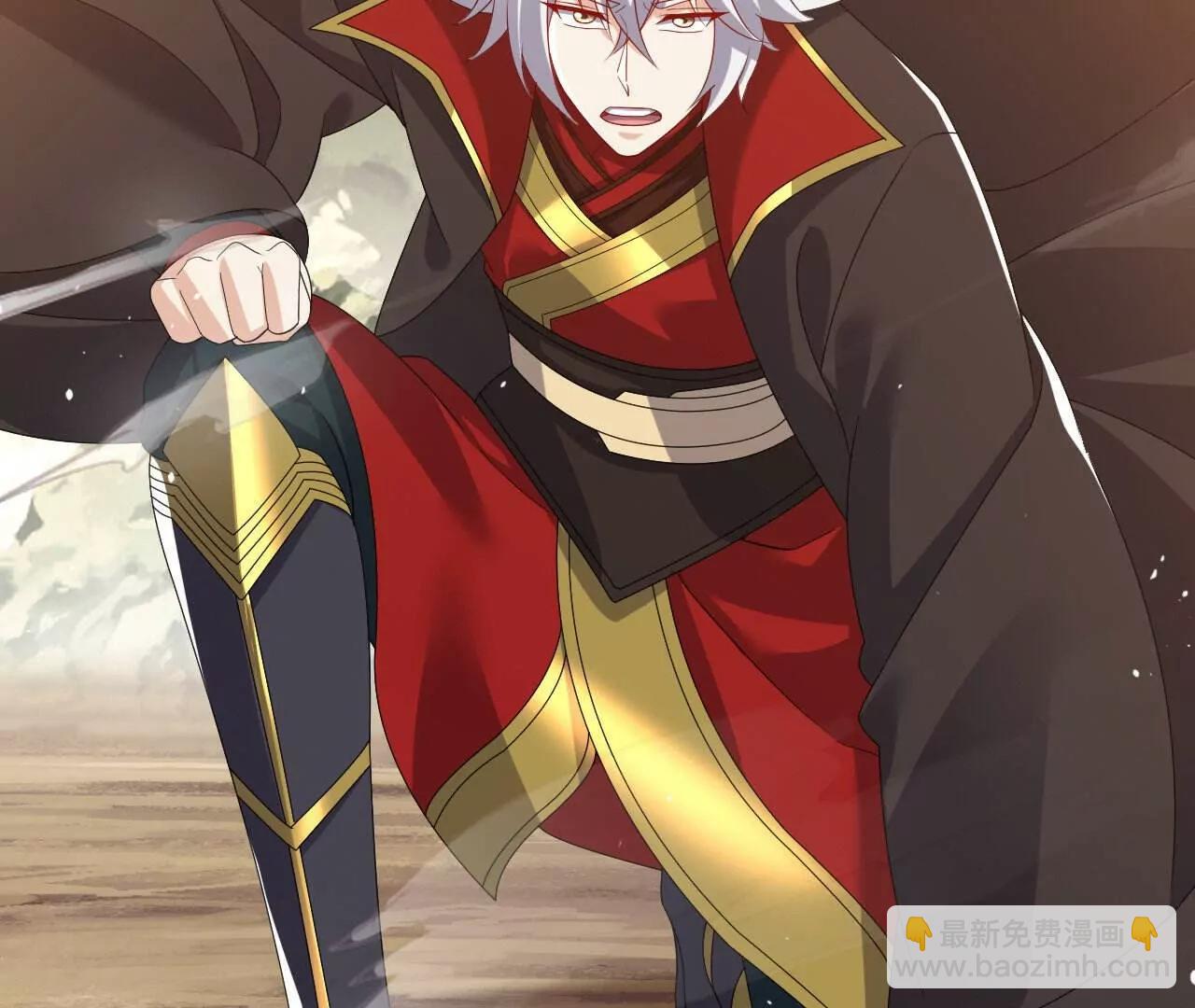 仙武帝尊 - 第828話  收下回禮吧(3/4) - 4