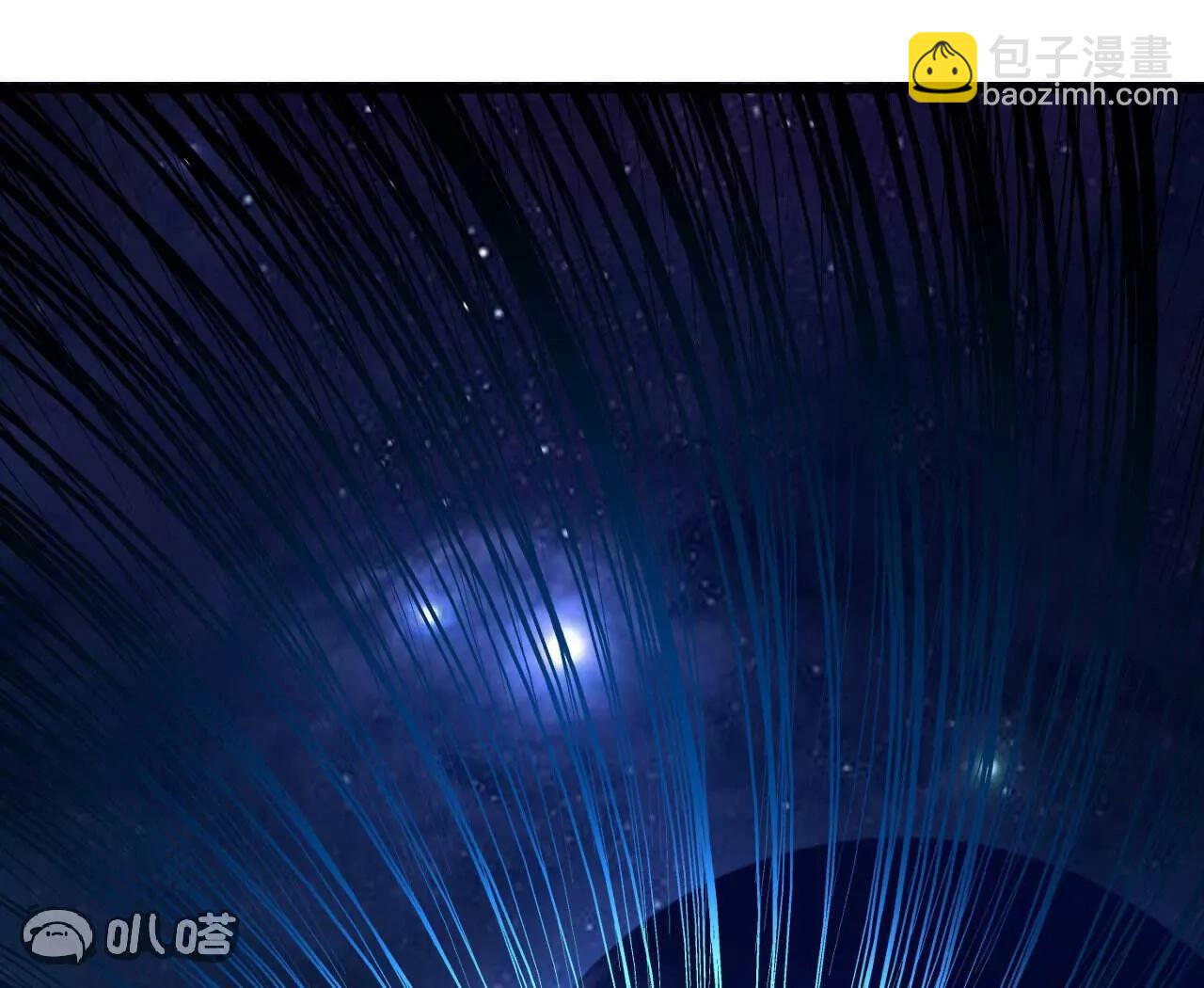 仙武帝尊 - 第828話  收下回禮吧(1/4) - 7