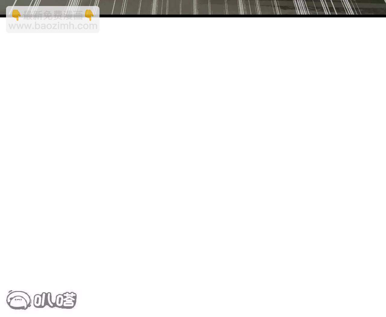 仙武帝尊 - 第828話  收下回禮吧(4/4) - 4