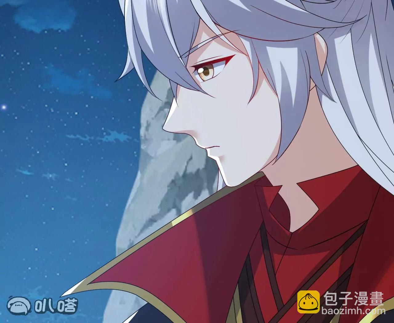 仙武帝尊 - 第828話  收下回禮吧(4/4) - 3