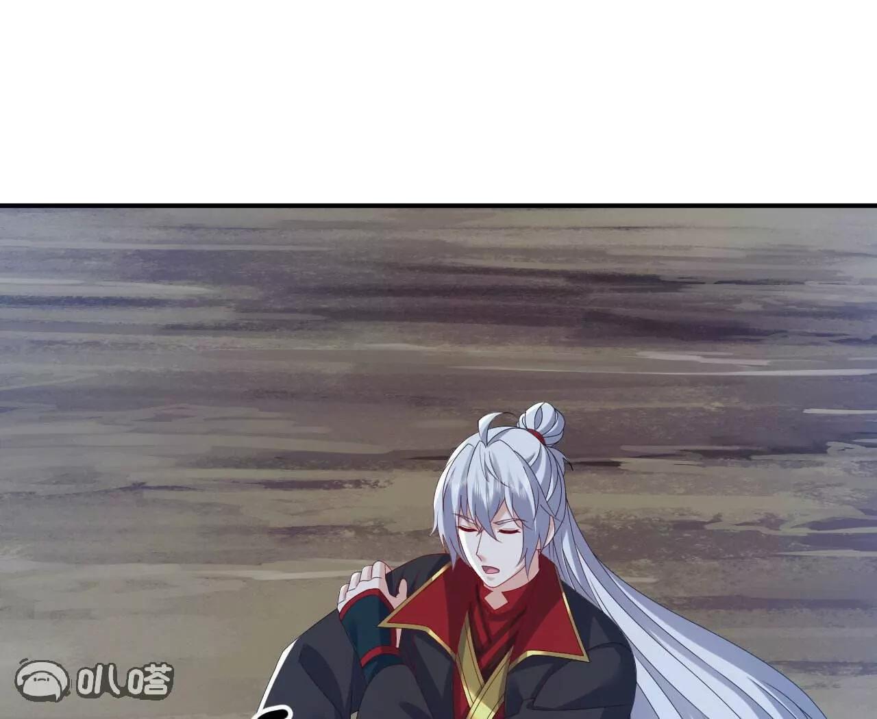 仙武帝尊 - 第828話  收下回禮吧(4/4) - 5