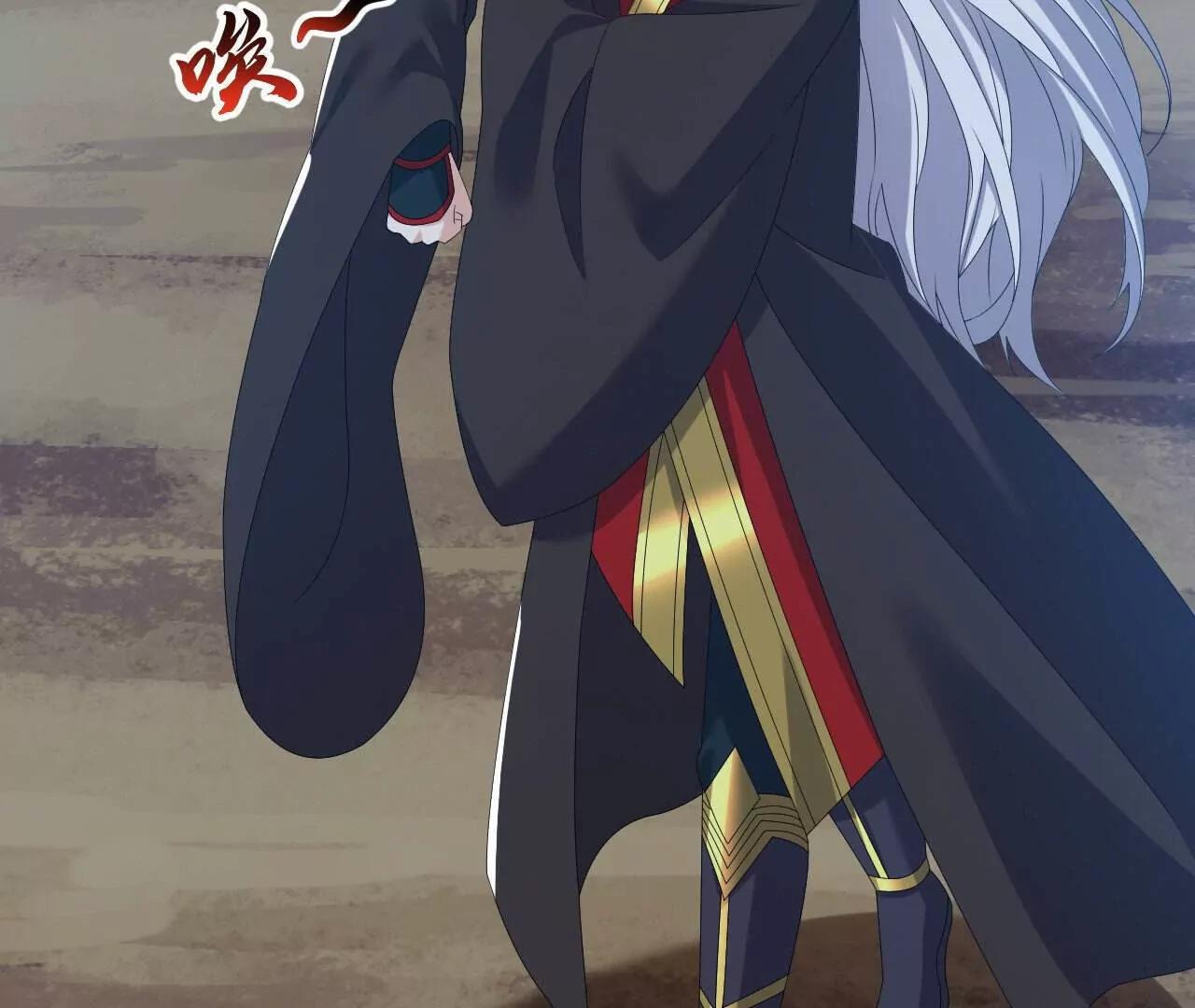 仙武帝尊 - 第828話  收下回禮吧(4/4) - 1