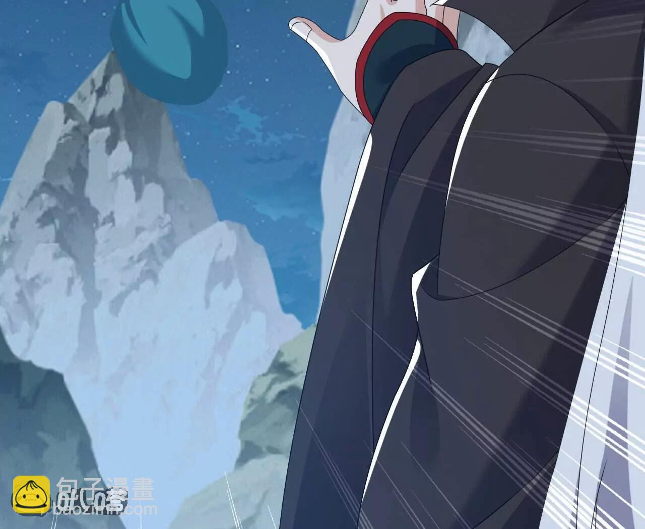 仙武帝尊 - 第828話  收下回禮吧(4/4) - 4