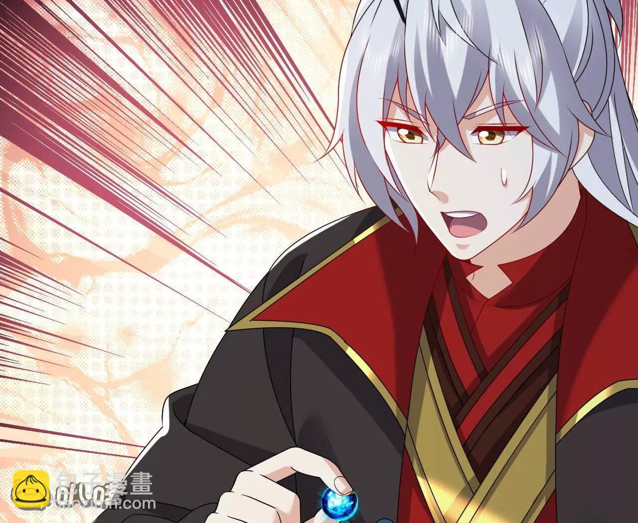 仙武帝尊 - 第828話  收下回禮吧(4/4) - 1