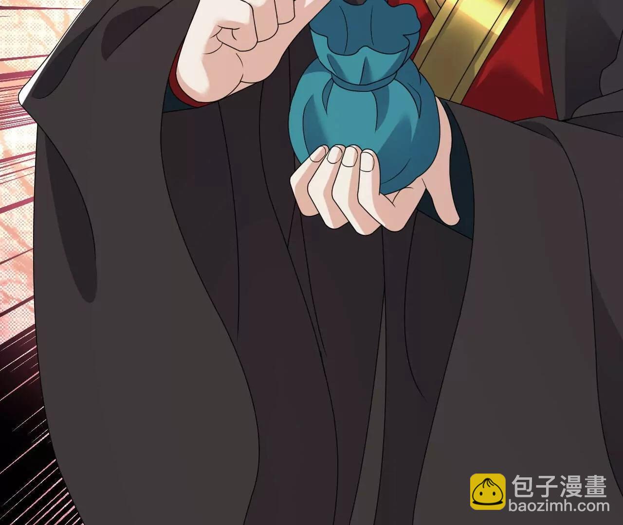 仙武帝尊 - 第828話  收下回禮吧(4/4) - 2