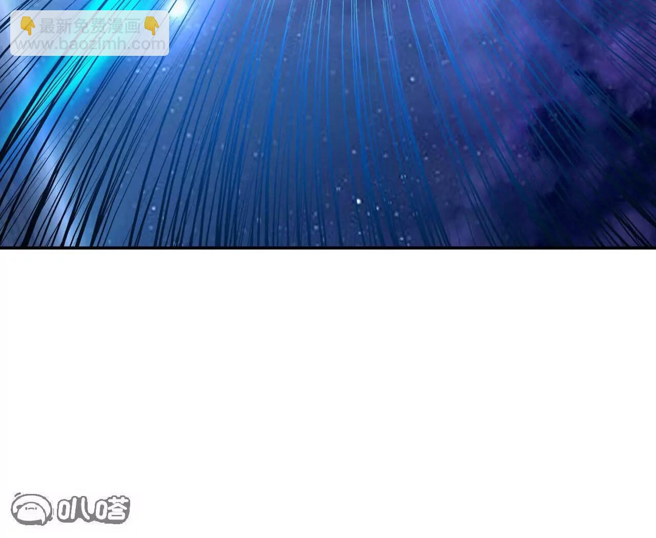 仙武帝尊 - 第828話  收下回禮吧(1/4) - 1