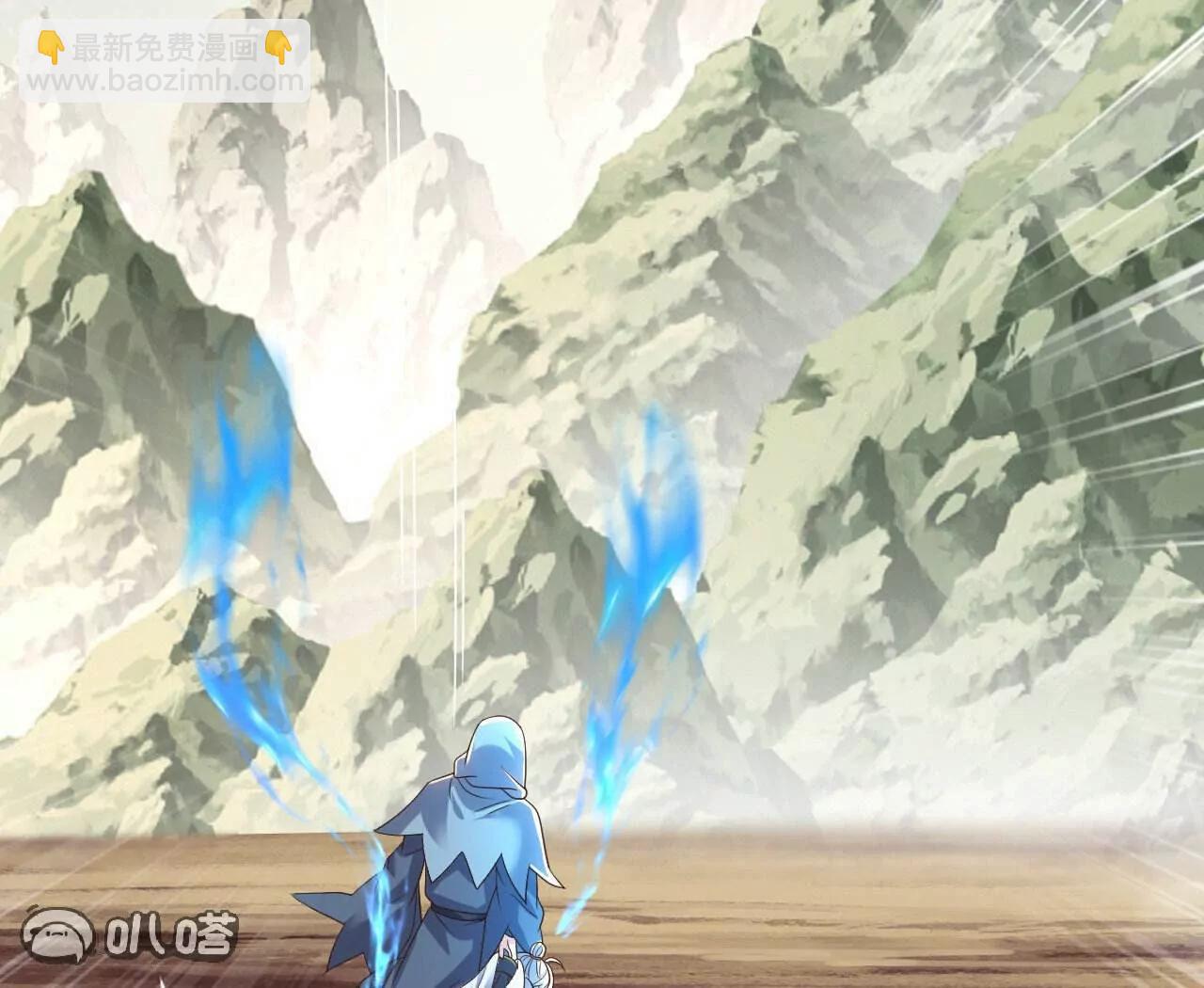 仙武帝尊 - 第828話  收下回禮吧(1/4) - 3