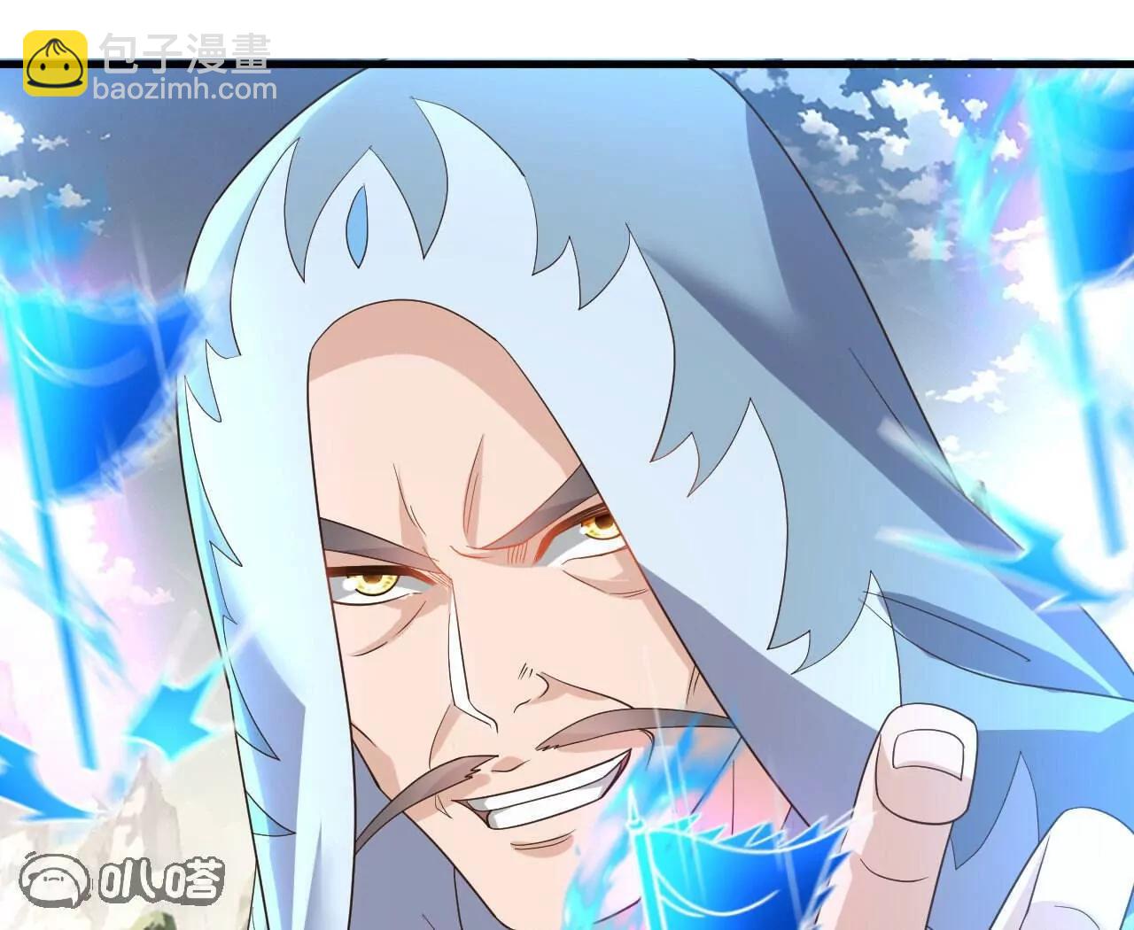 仙武帝尊 - 第828話  收下回禮吧(1/4) - 5