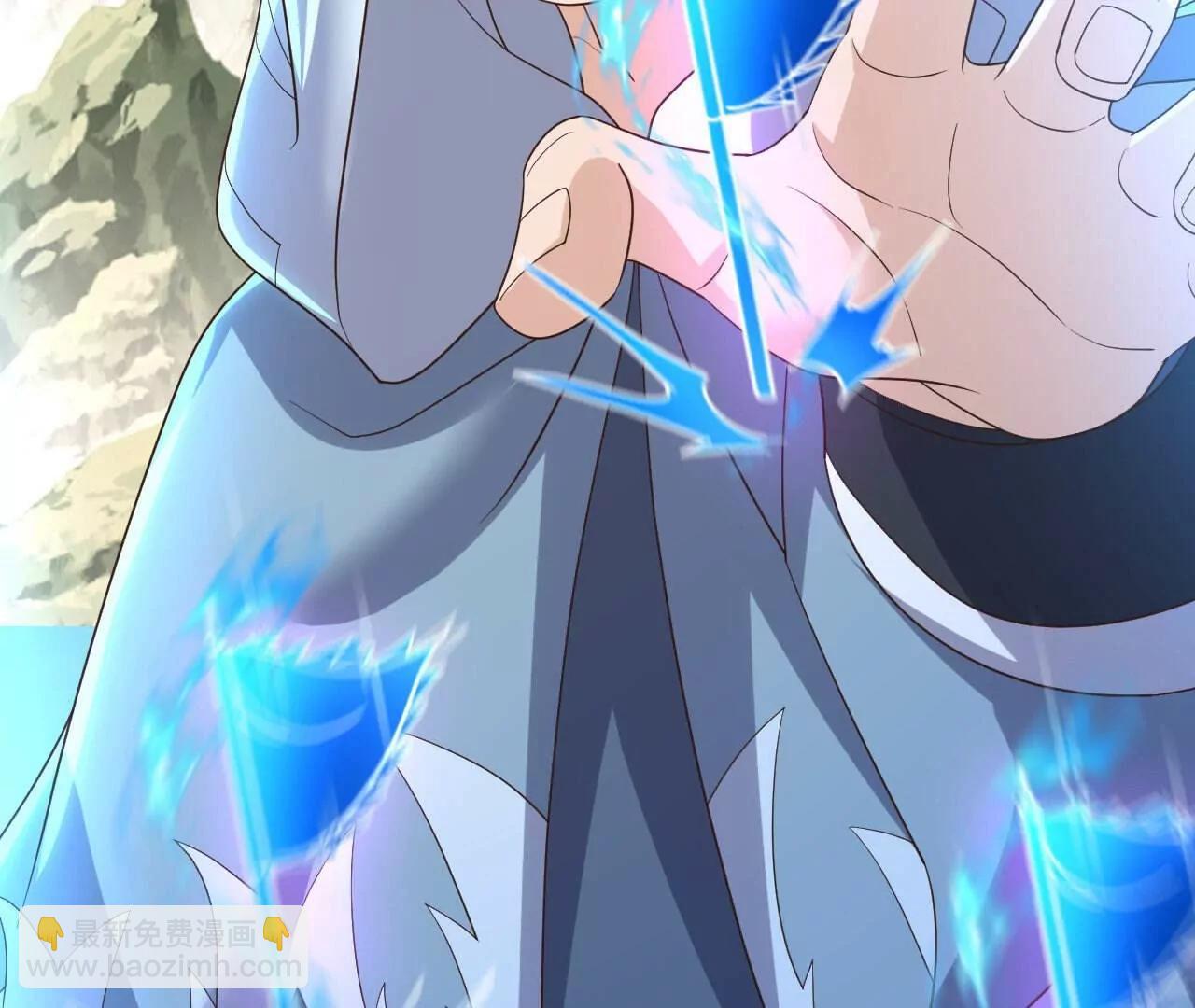 仙武帝尊 - 第828話  收下回禮吧(1/4) - 6