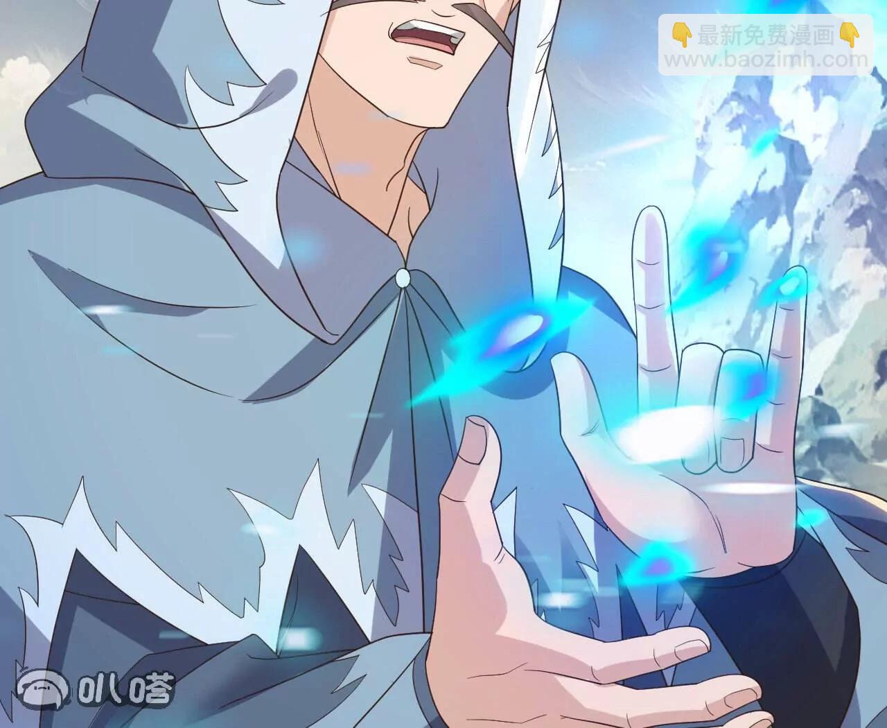 仙武帝尊 - 第828話  收下回禮吧(1/4) - 3