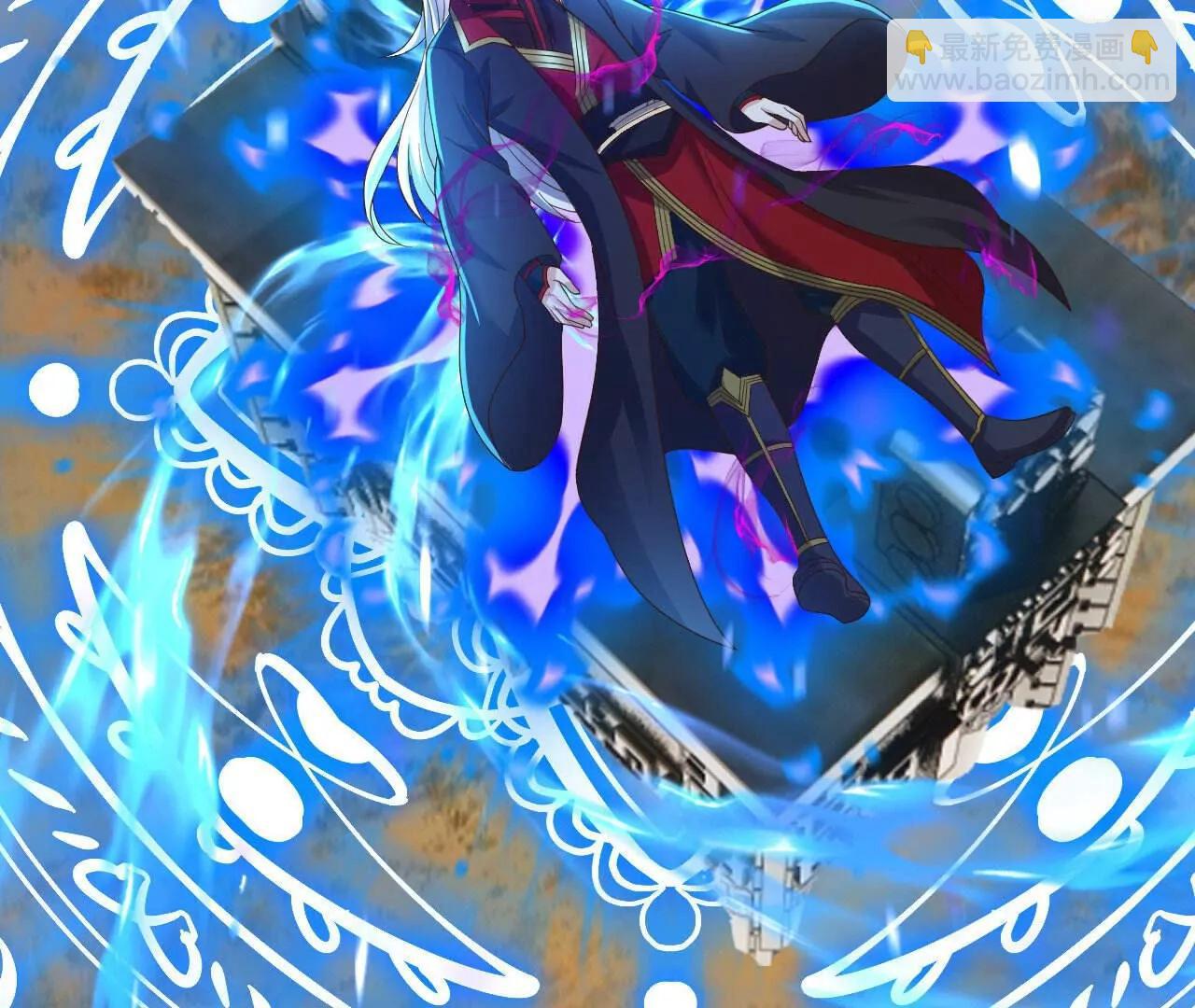 仙武帝尊 - 第828話  收下回禮吧(1/4) - 6