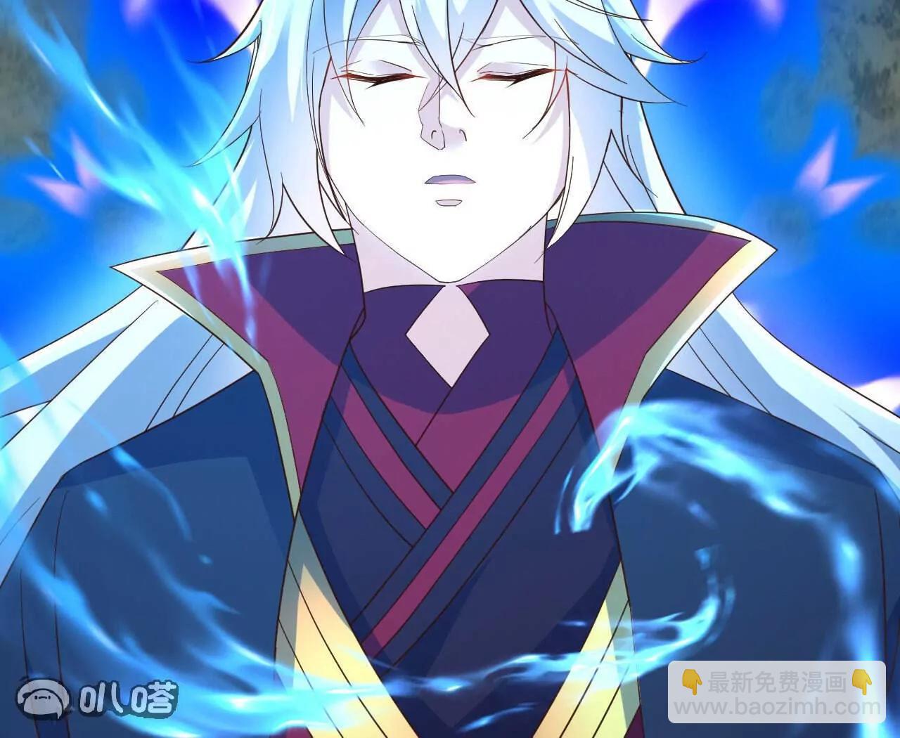 仙武帝尊 - 第828話  收下回禮吧(1/4) - 1