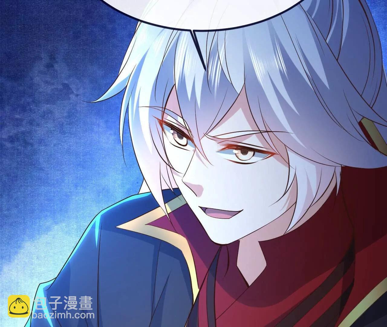 仙武帝尊 - 第828話  收下回禮吧(1/4) - 6