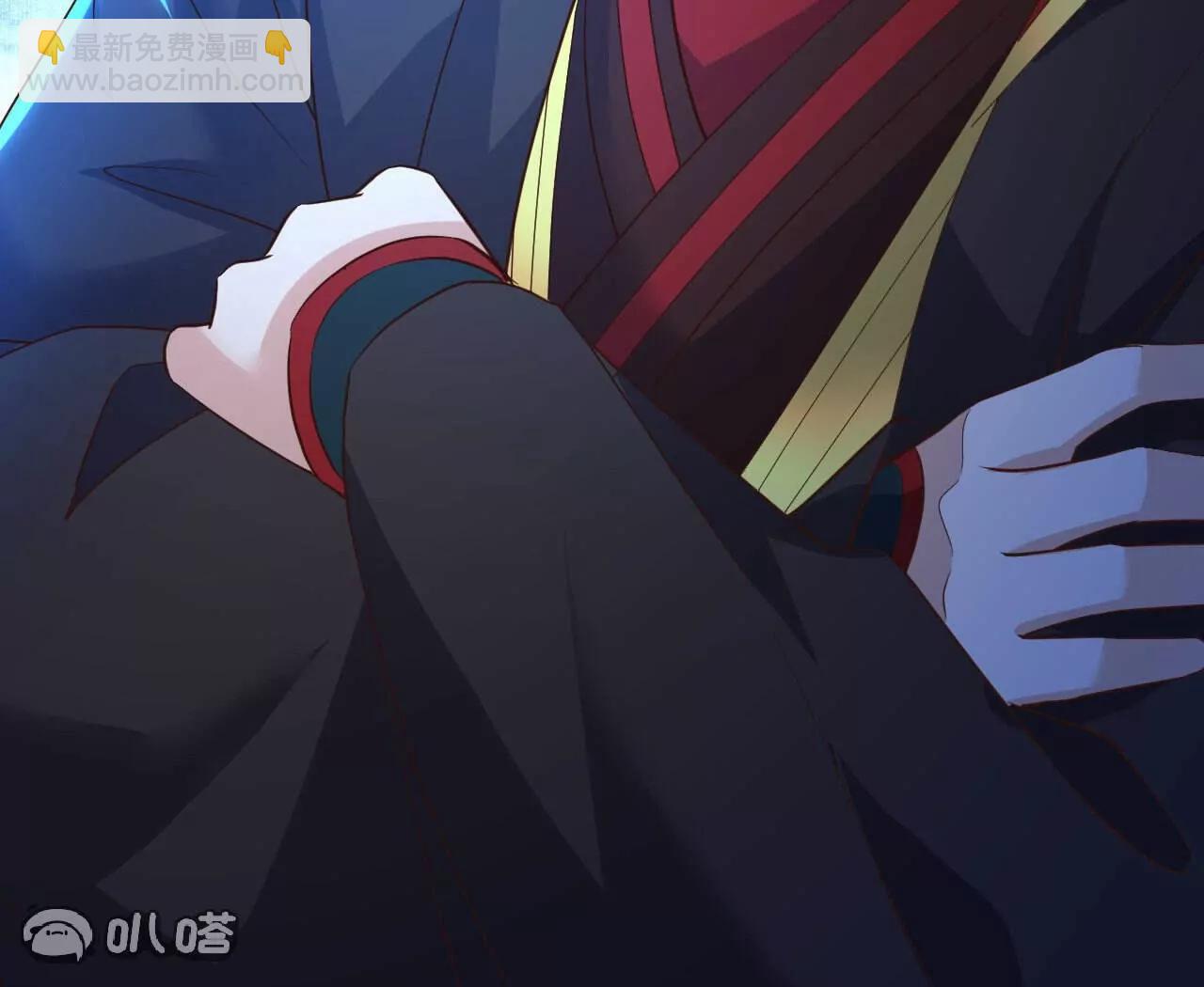 仙武帝尊 - 第828話  收下回禮吧(1/4) - 7