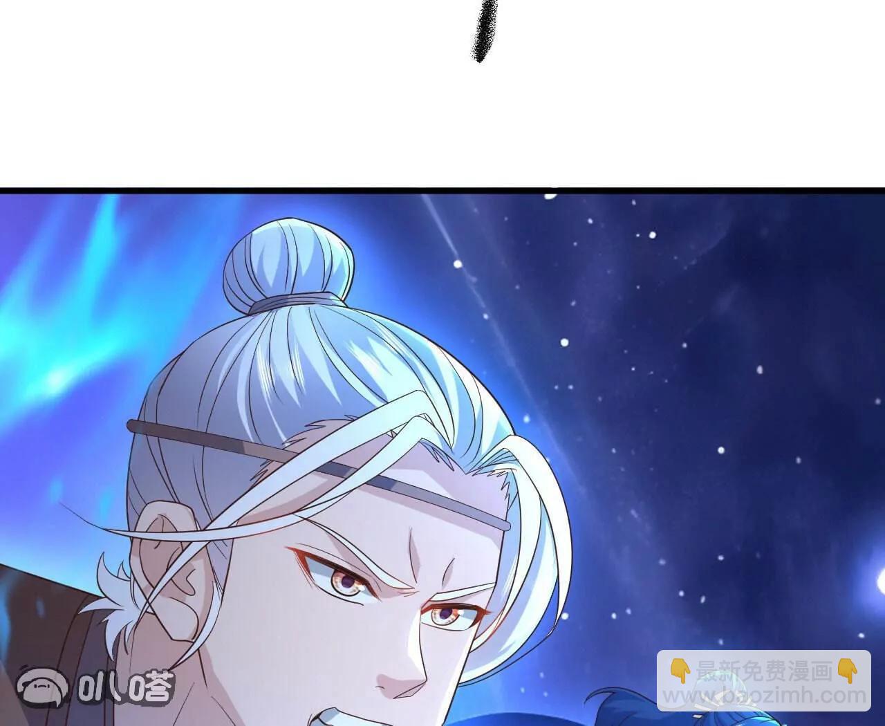 仙武帝尊 - 第828話  收下回禮吧(1/4) - 3