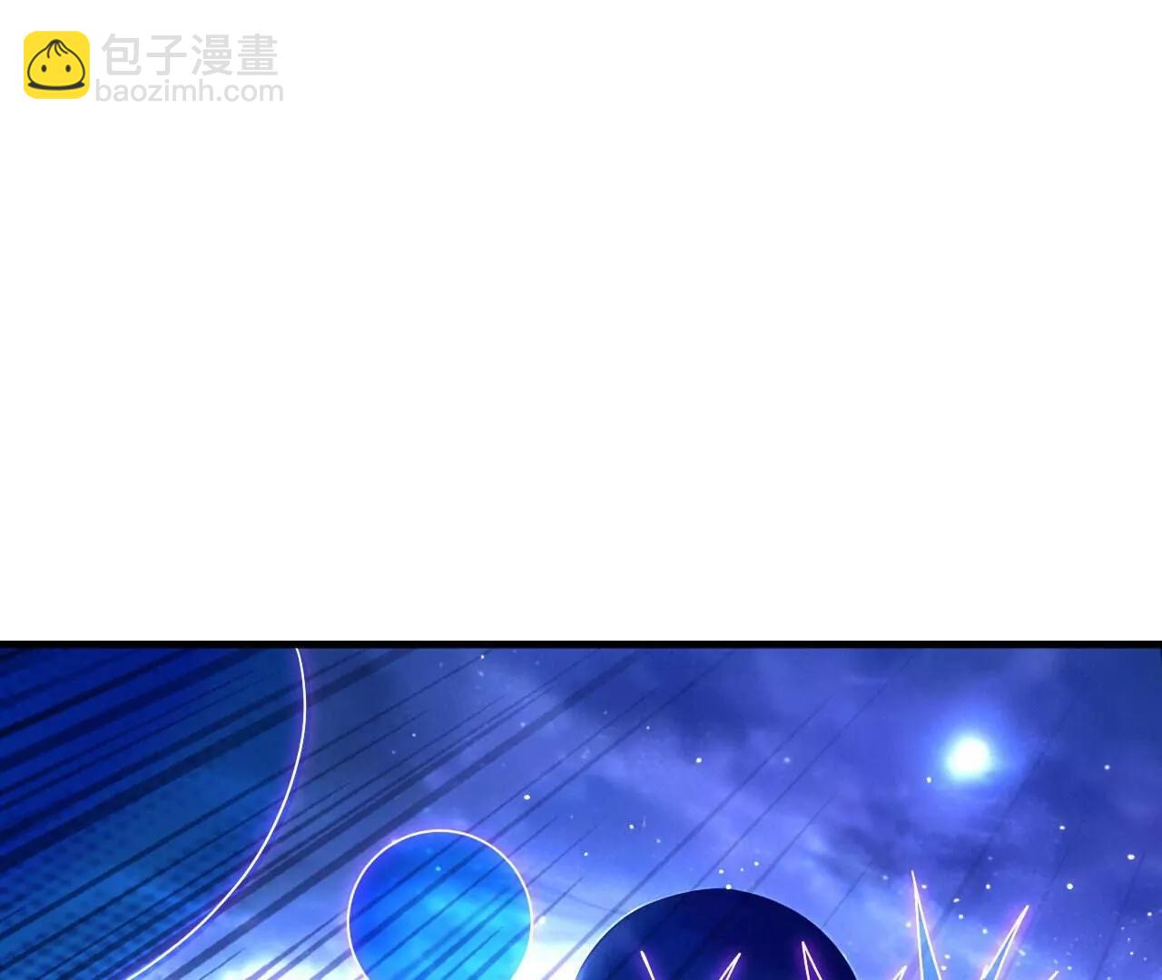 仙武帝尊 - 第828話  收下回禮吧(1/4) - 6