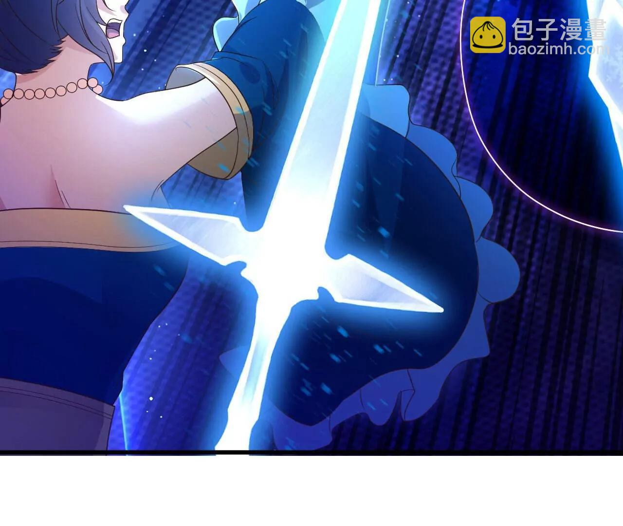 仙武帝尊 - 第828話  收下回禮吧(1/4) - 8