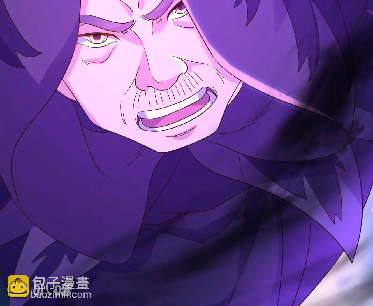 仙武帝尊 - 第828話  收下回禮吧(2/4) - 7