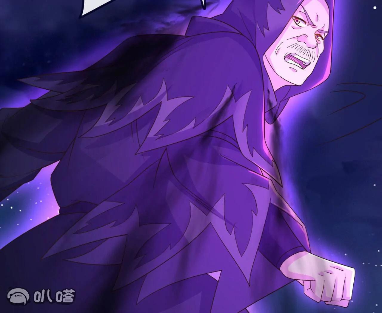 仙武帝尊 - 第828話  收下回禮吧(2/4) - 1