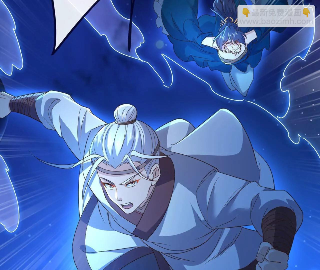 仙武帝尊 - 第828話  收下回禮吧(2/4) - 4