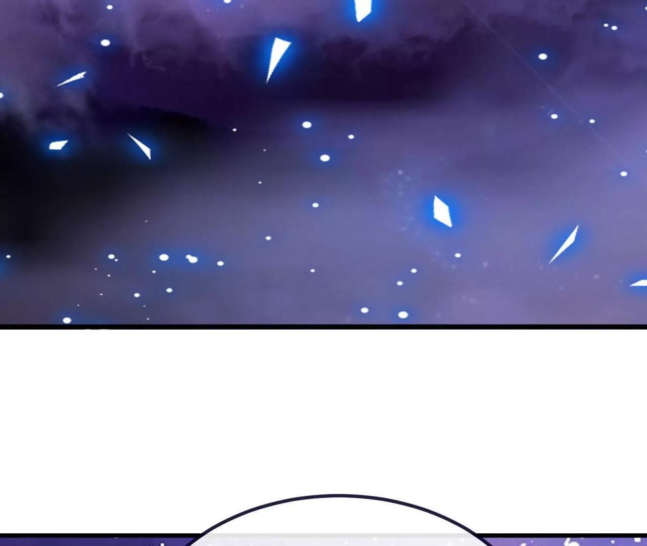 仙武帝尊 - 第828話  收下回禮吧(1/4) - 6