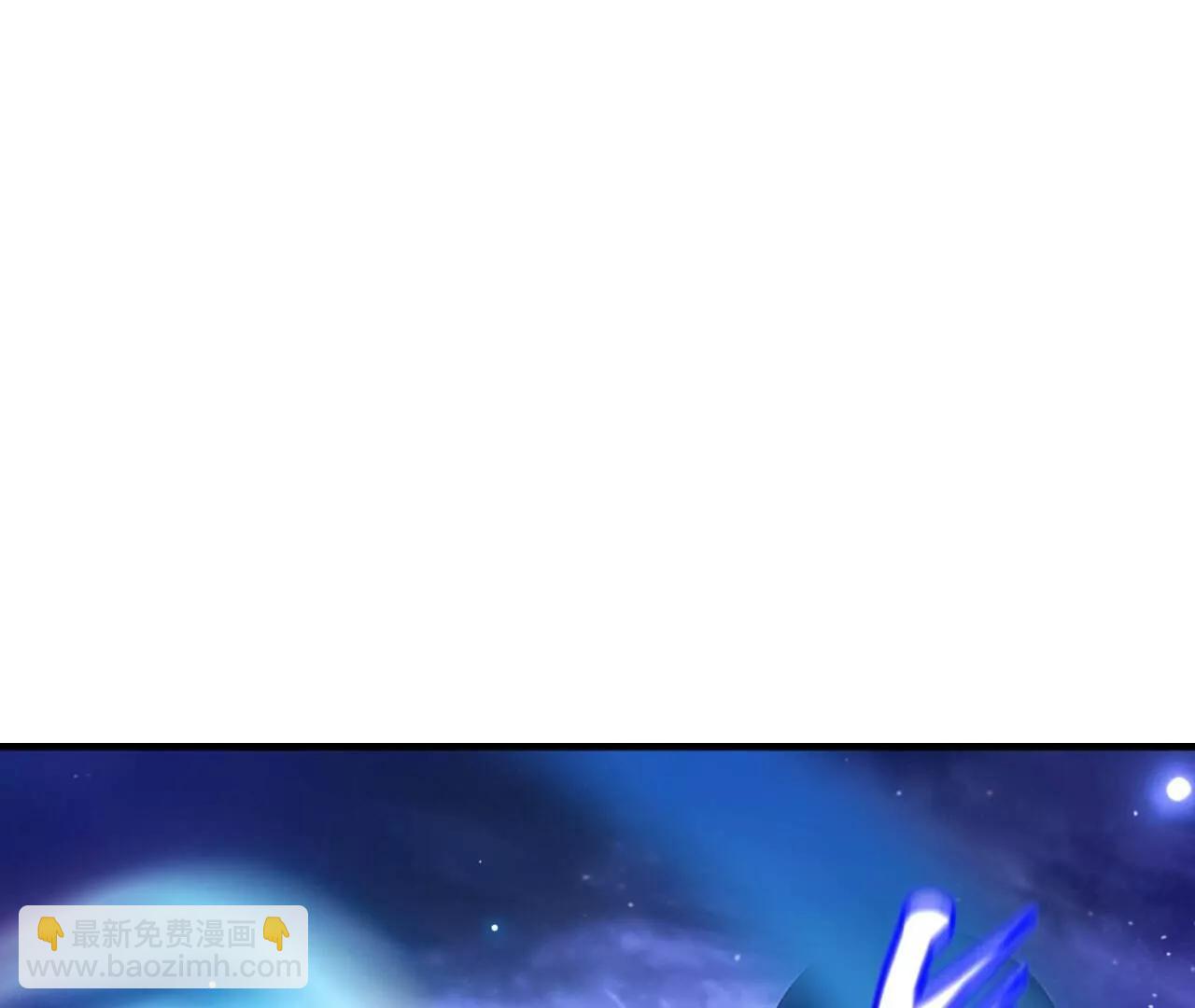 仙武帝尊 - 第828話  收下回禮吧(2/4) - 6