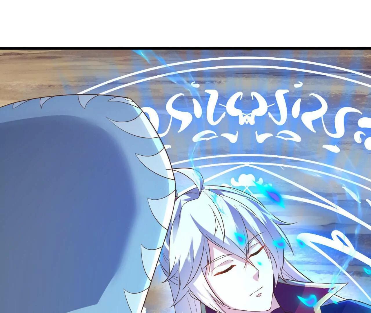 仙武帝尊 - 第828話  收下回禮吧(2/4) - 4