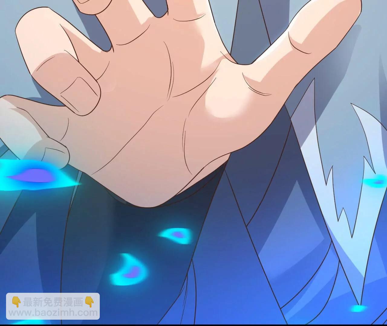 仙武帝尊 - 第828話  收下回禮吧(2/4) - 8