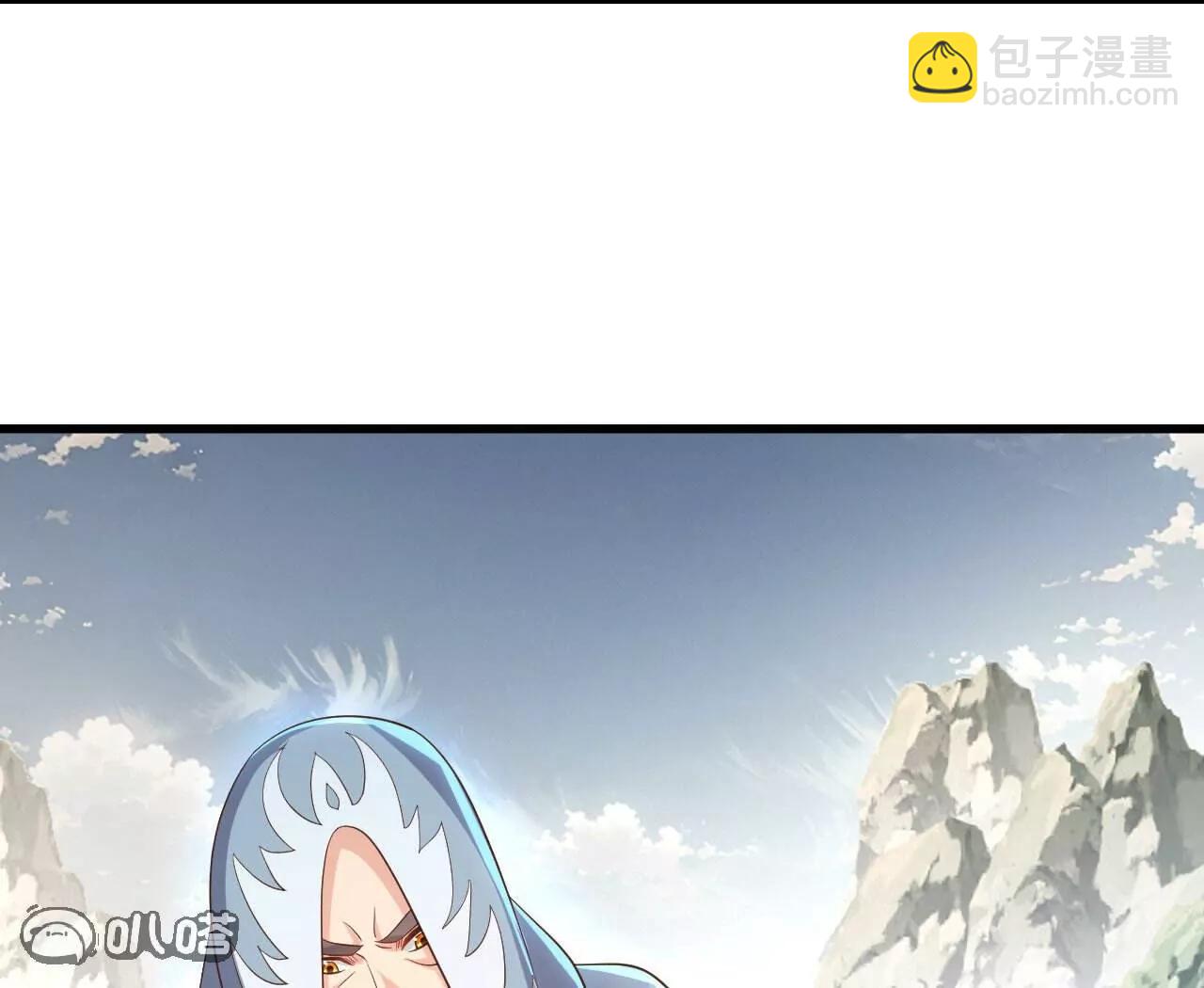 仙武帝尊 - 第828話  收下回禮吧(2/4) - 1