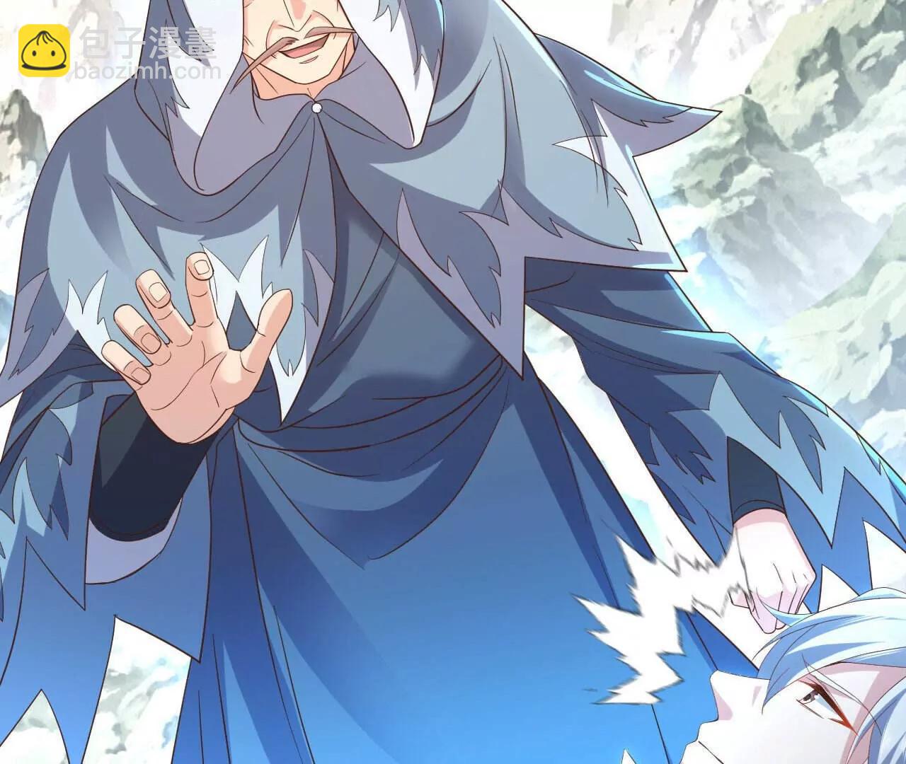 仙武帝尊 - 第828話  收下回禮吧(2/4) - 2