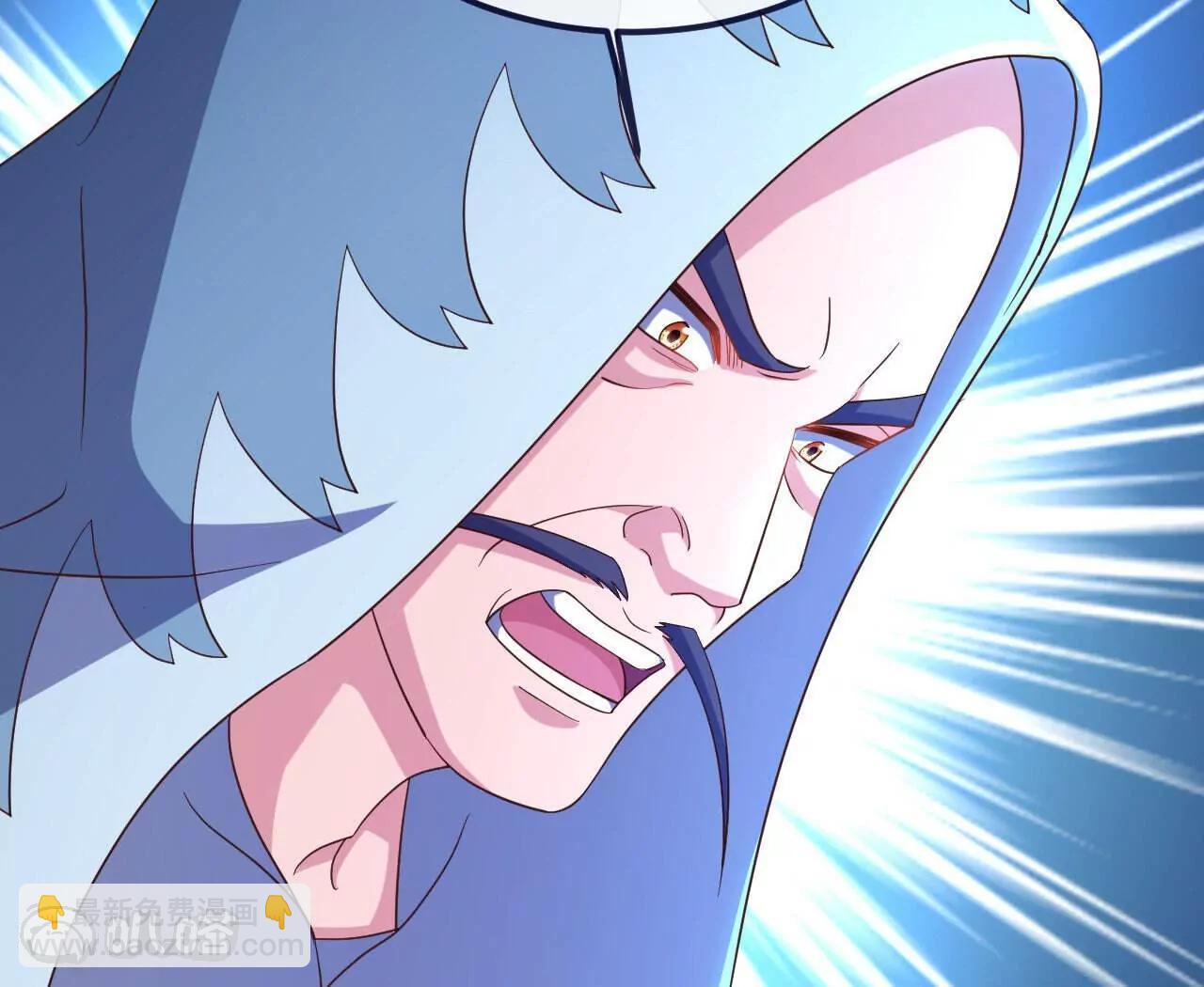 仙武帝尊 - 第828話  收下回禮吧(2/4) - 5