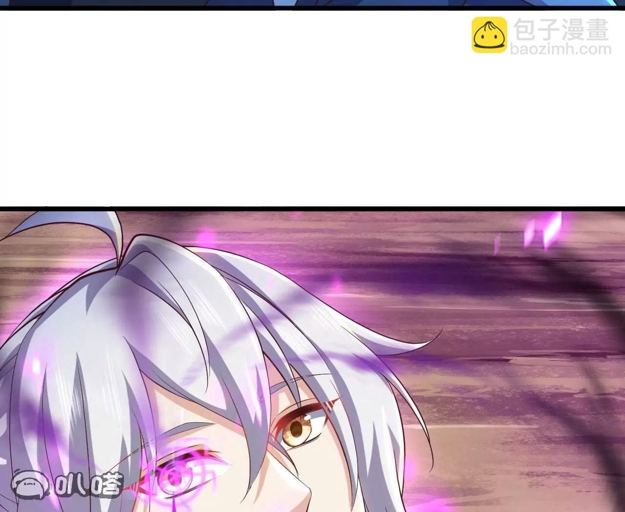 仙武帝尊 - 第828話  收下回禮吧(2/4) - 7