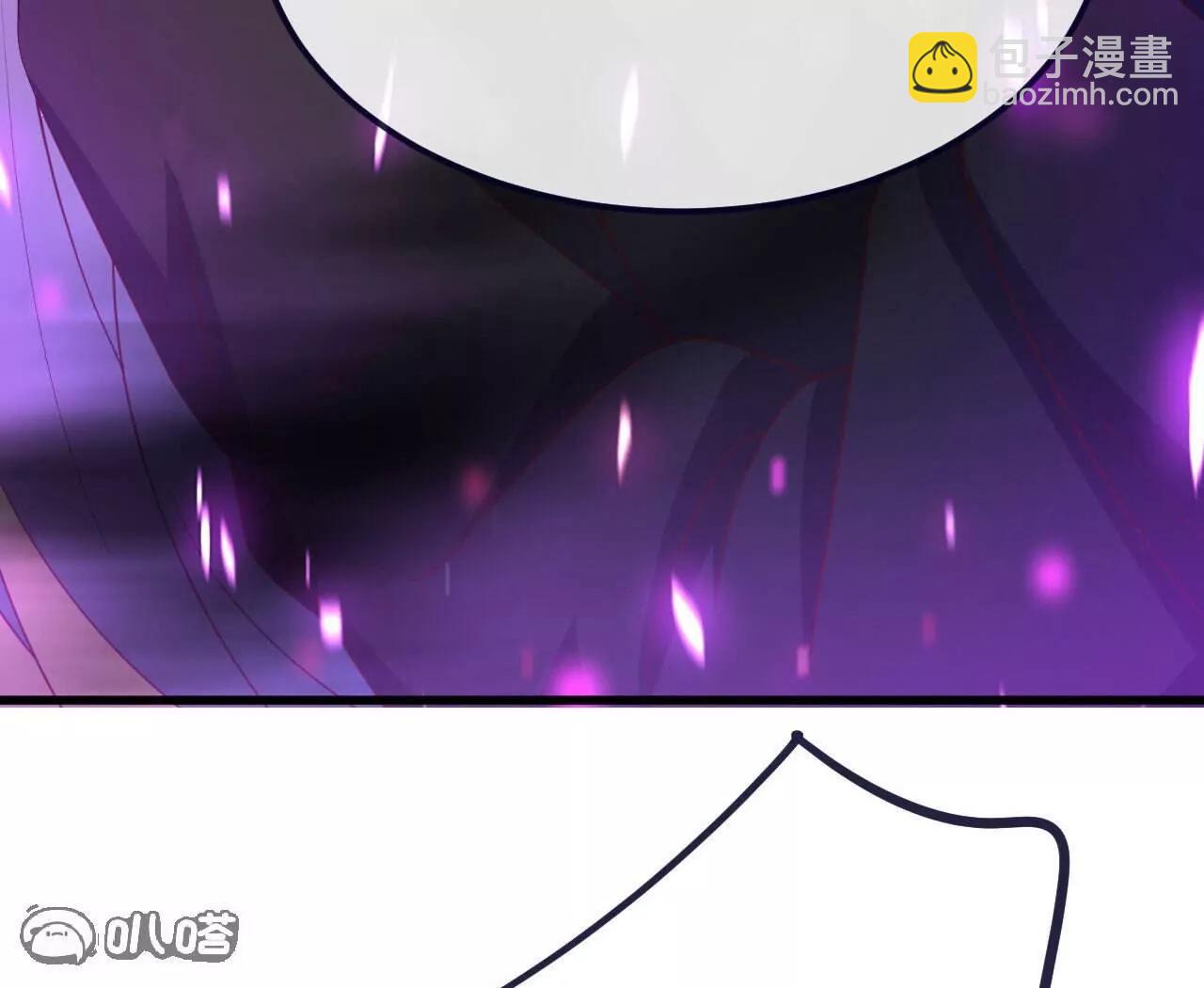 仙武帝尊 - 第828話  收下回禮吧(2/4) - 1