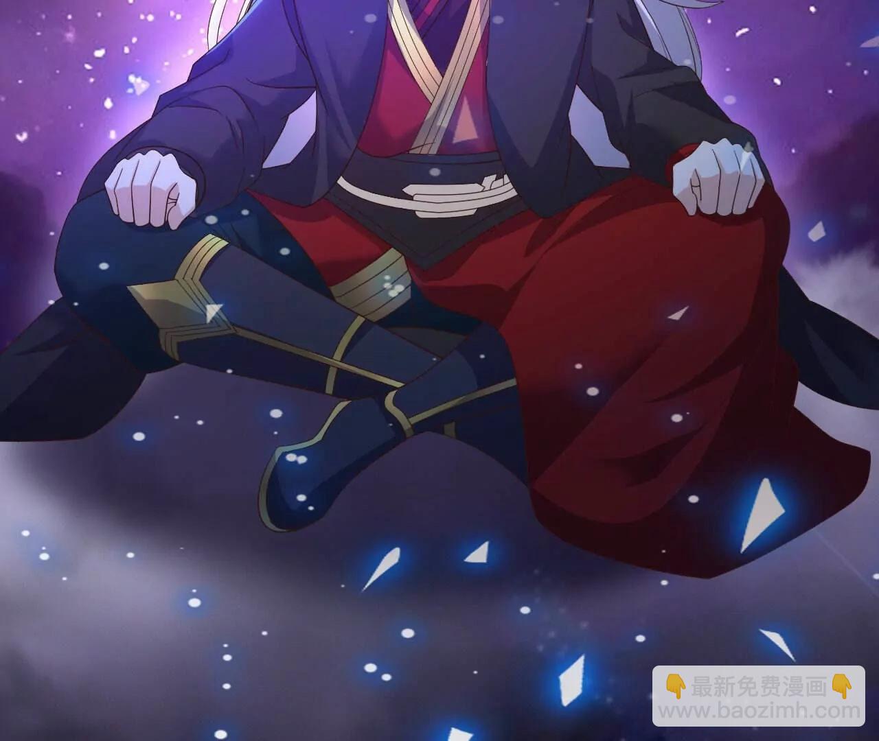 仙武帝尊 - 第828話  收下回禮吧(1/4) - 8