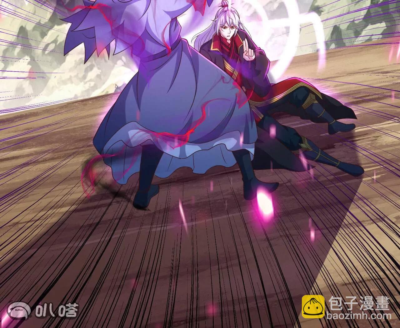 仙武帝尊 - 第828話  收下回禮吧(2/4) - 3