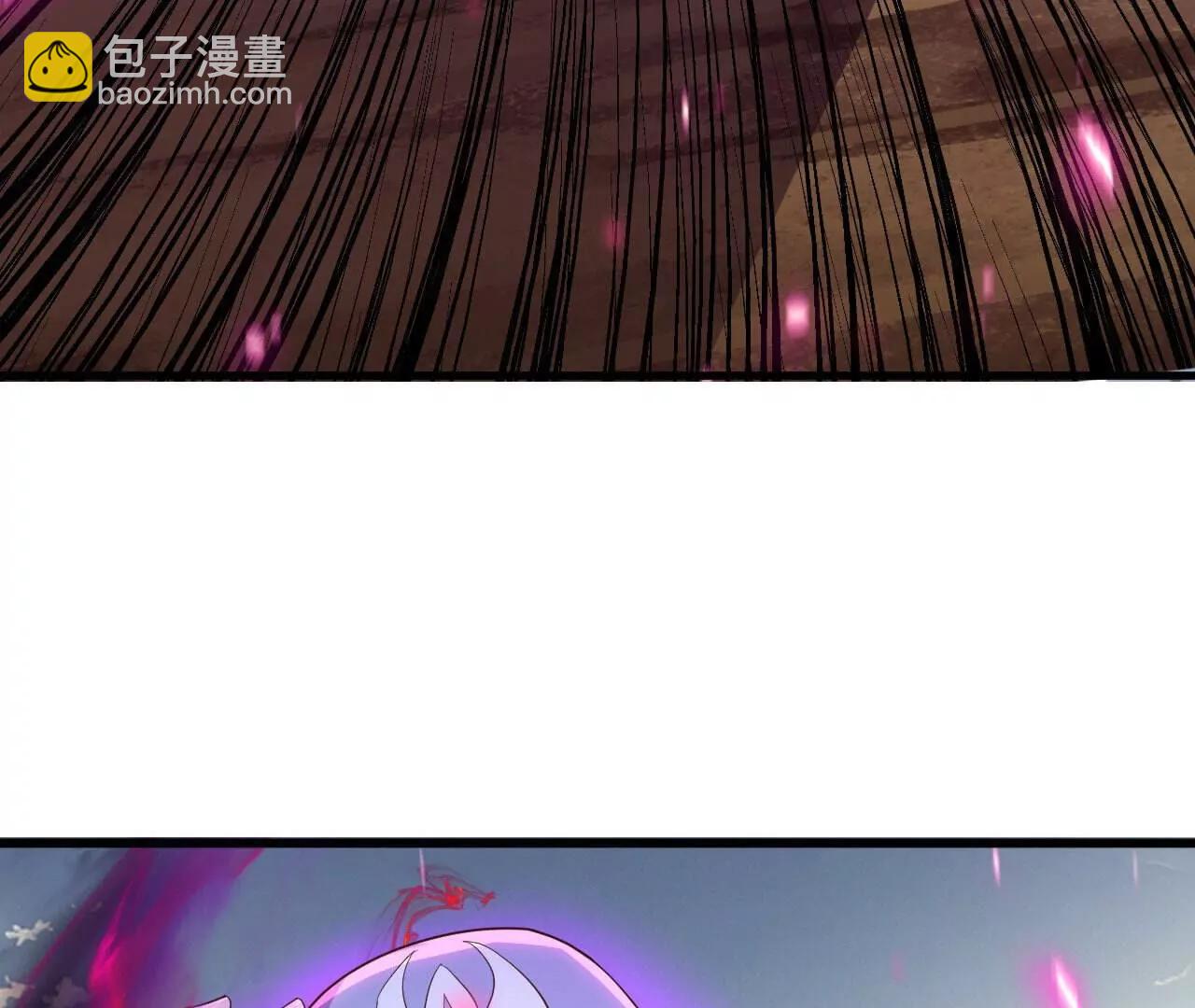 仙武帝尊 - 第828話  收下回禮吧(2/4) - 4