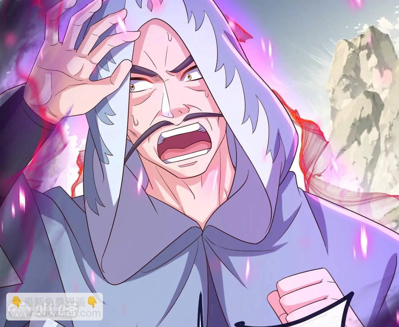 仙武帝尊 - 第828話  收下回禮吧(2/4) - 5