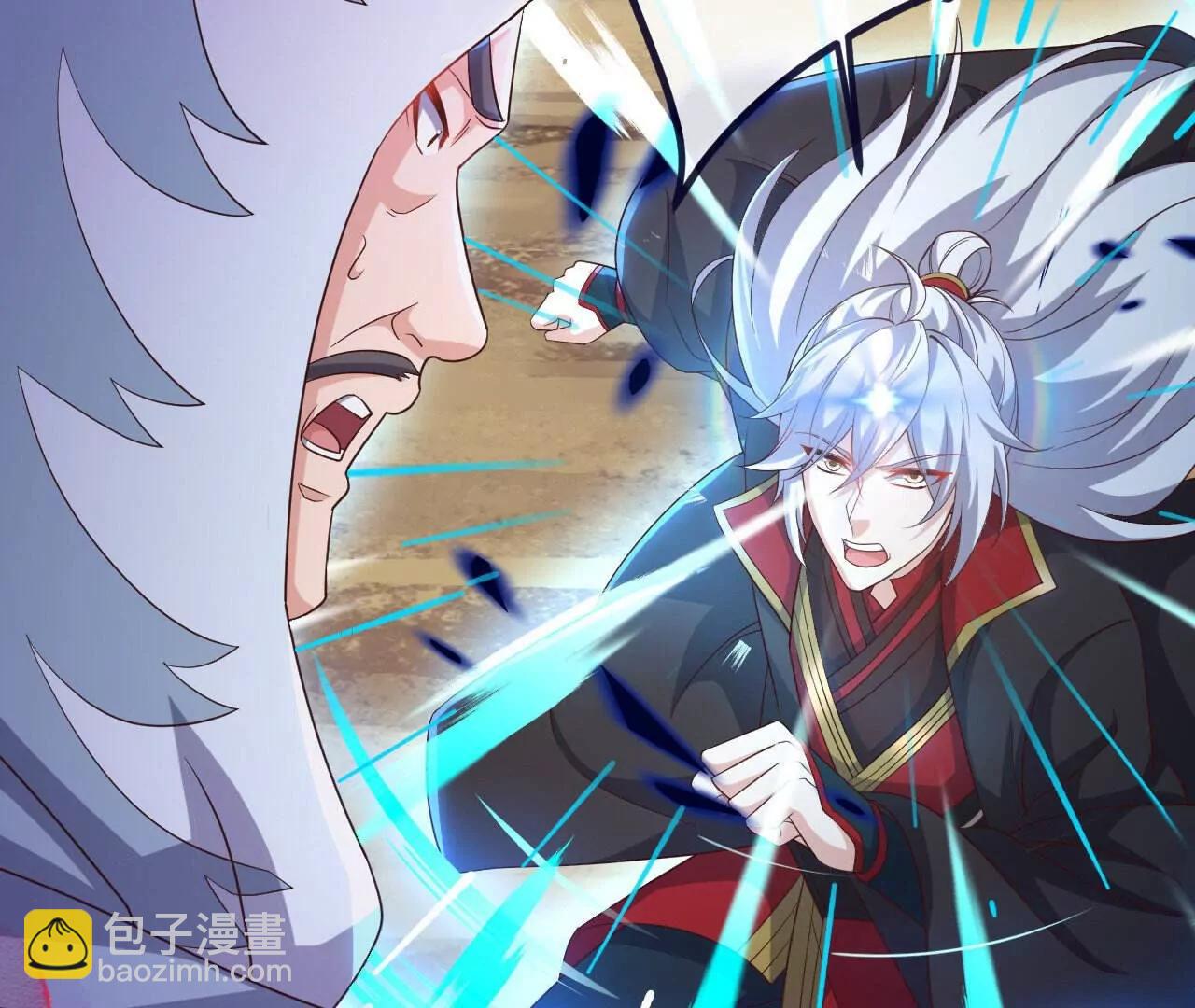 仙武帝尊 - 第828話  收下回禮吧(2/4) - 8