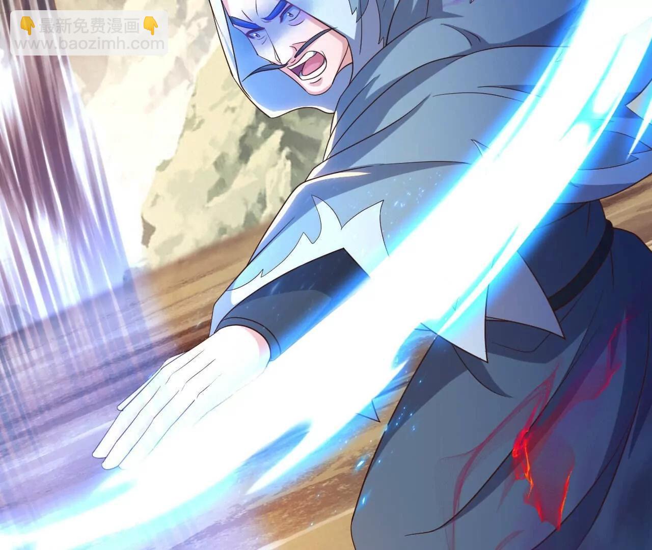 仙武帝尊 - 第828話  收下回禮吧(2/4) - 6