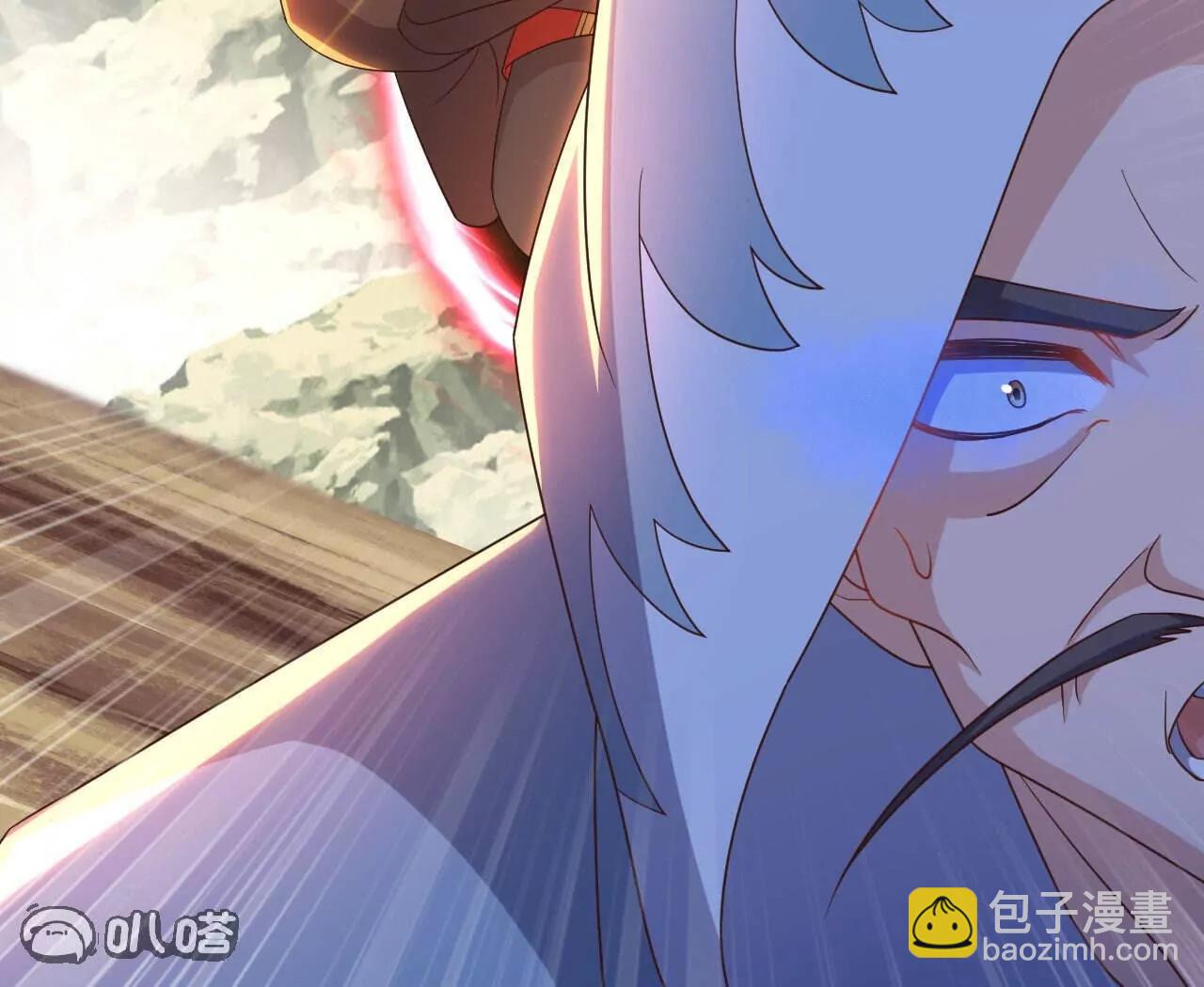 仙武帝尊 - 第828話  收下回禮吧(2/4) - 1