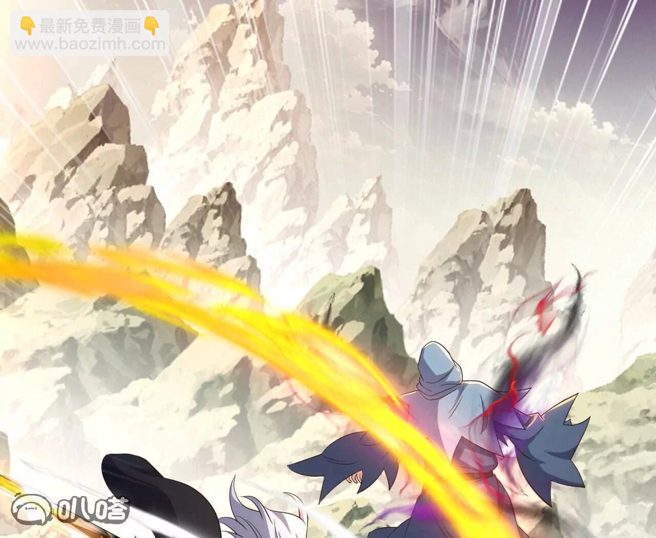 仙武帝尊 - 第828話  收下回禮吧(2/4) - 3