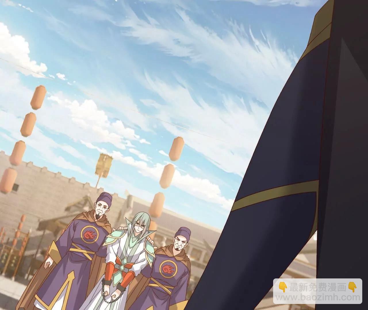 仙武帝尊 - 第830話  你是我兄弟(1/4) - 2