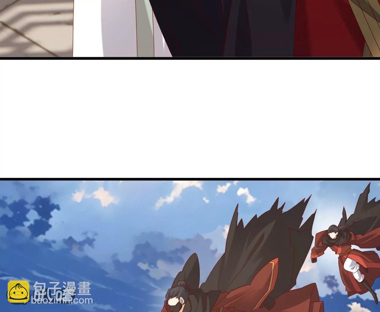 仙武帝尊 - 第830話  你是我兄弟(3/4) - 1