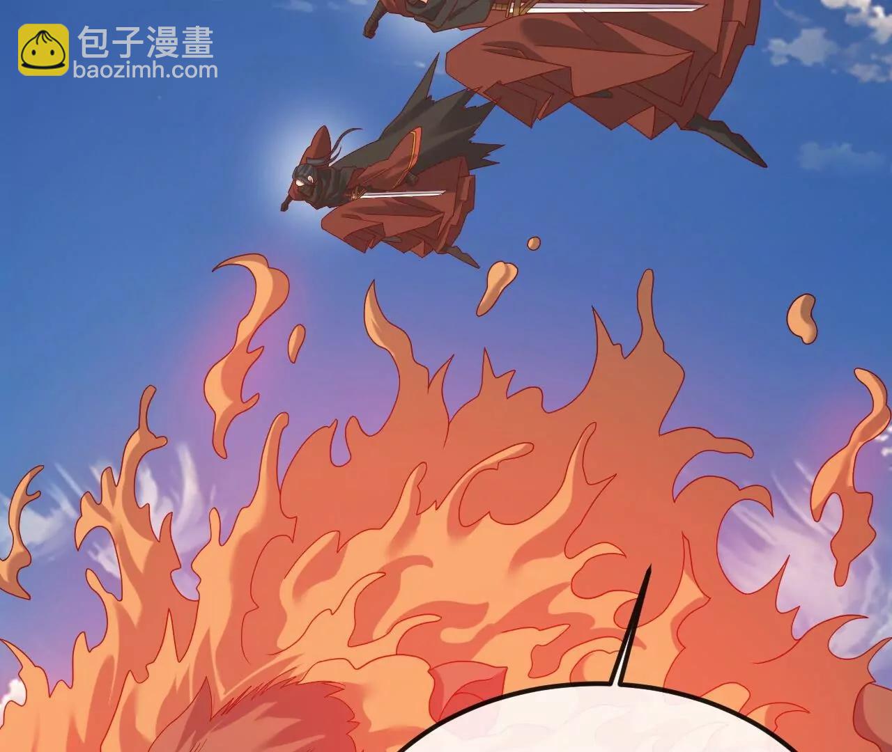 仙武帝尊 - 第830話  你是我兄弟(3/4) - 2