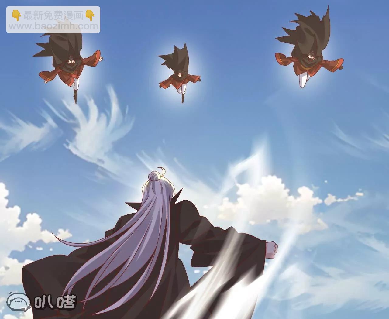 仙武帝尊 - 第830話  你是我兄弟(3/4) - 5