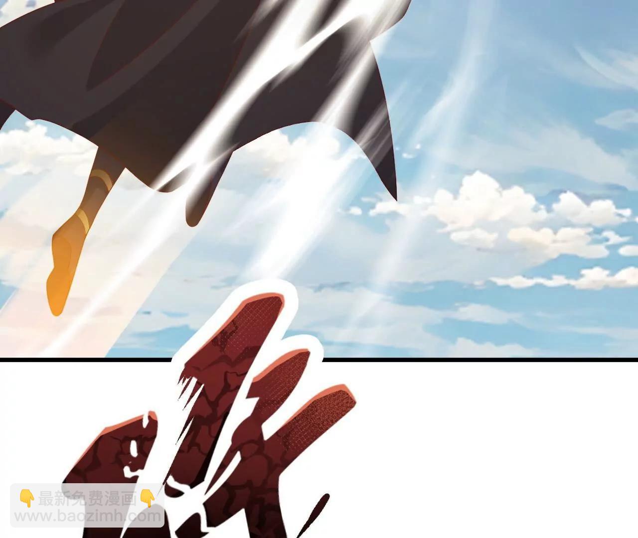 仙武帝尊 - 第830話  你是我兄弟(3/4) - 6