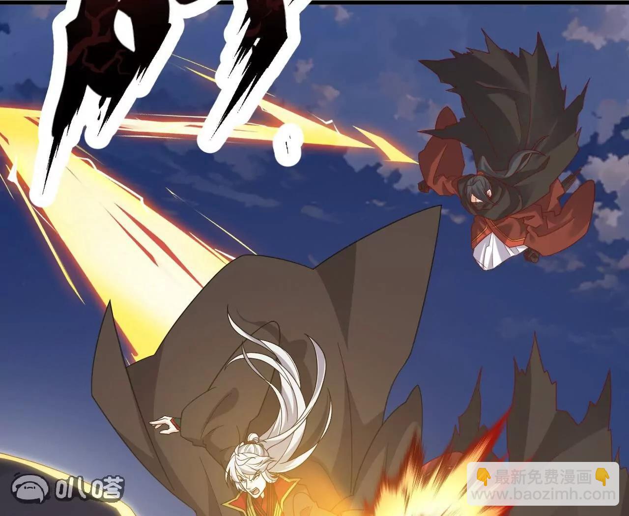 仙武帝尊 - 第830話  你是我兄弟(3/4) - 7