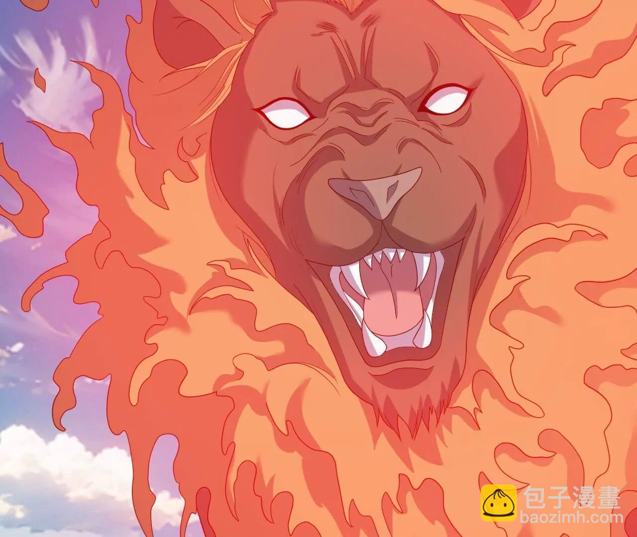 仙武帝尊 - 第830話  你是我兄弟(3/4) - 6