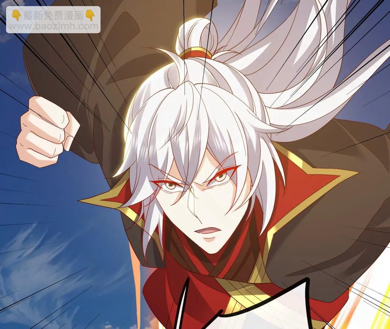 仙武帝尊 - 第830話  你是我兄弟(3/4) - 8